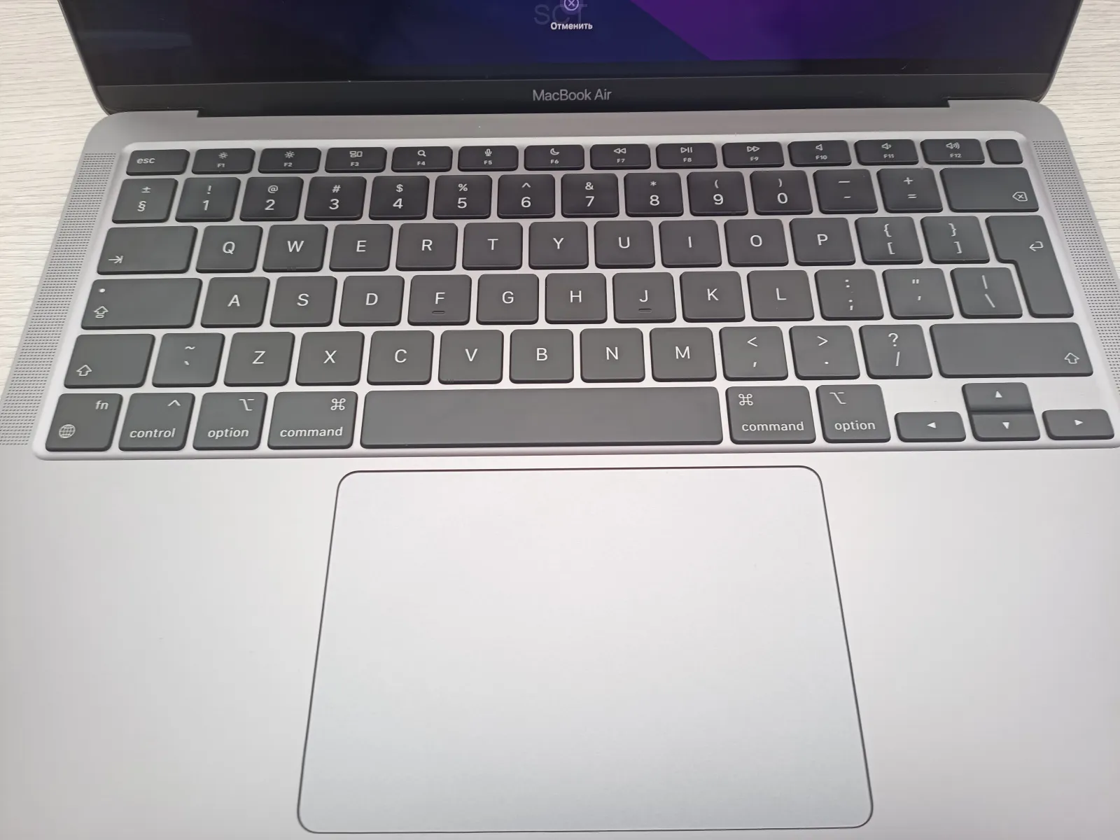 Laser keyboard engraving by Silent Cloud TECH — example 10